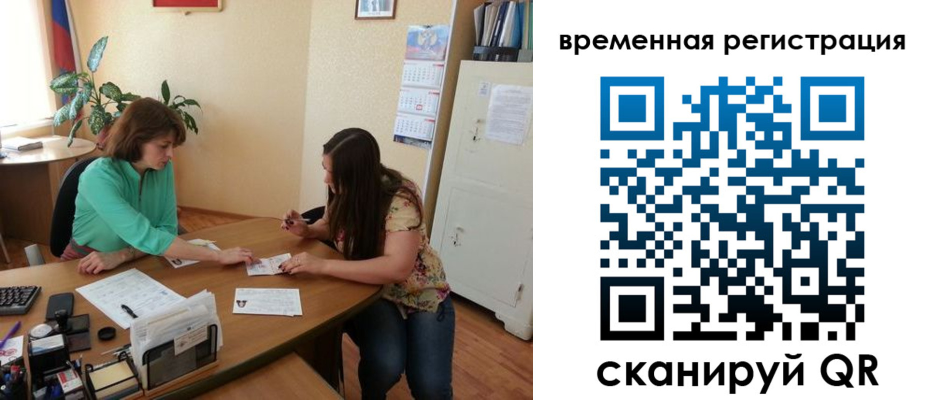 найти адрес прописки в Агрызе