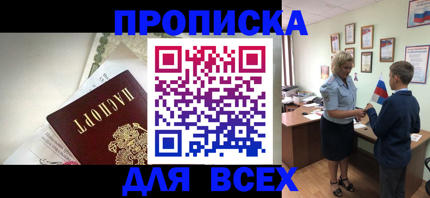 форма 3 в Агрызе